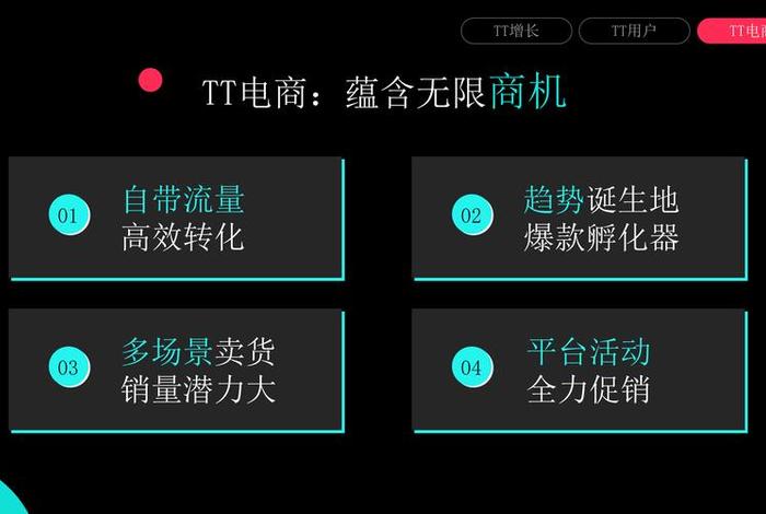 有哪些跨境电商平台可以全托管 - 有哪些跨境电商平台可以全托管的 有哪些跨境电商平台可以全托管 - 有哪些跨境电商平台可以全托管的