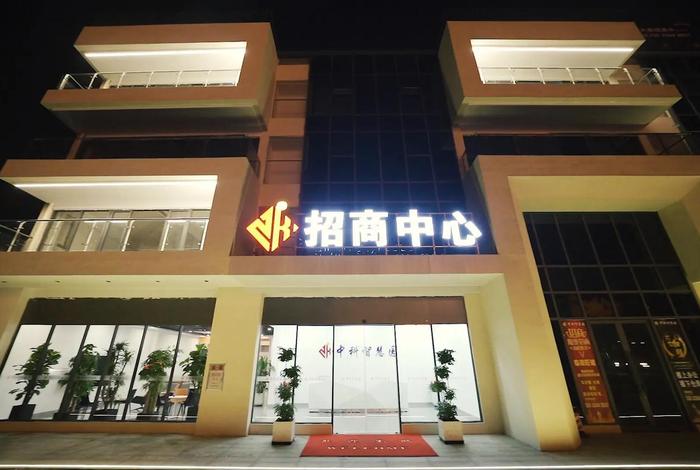 大源电商创意园在哪里;大源电商创意园附近有地铁站吗 大源电商创意园在哪里;大源电商创意园附近有地铁站吗