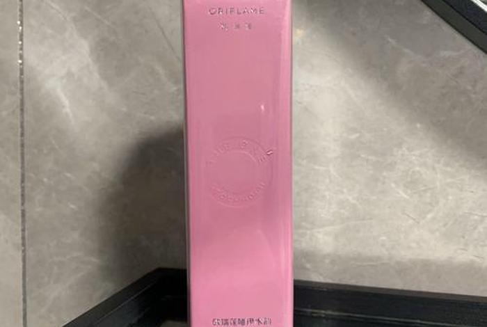 电商欧舒漾粉底液；电商欧舒漾粉底液是真的吗