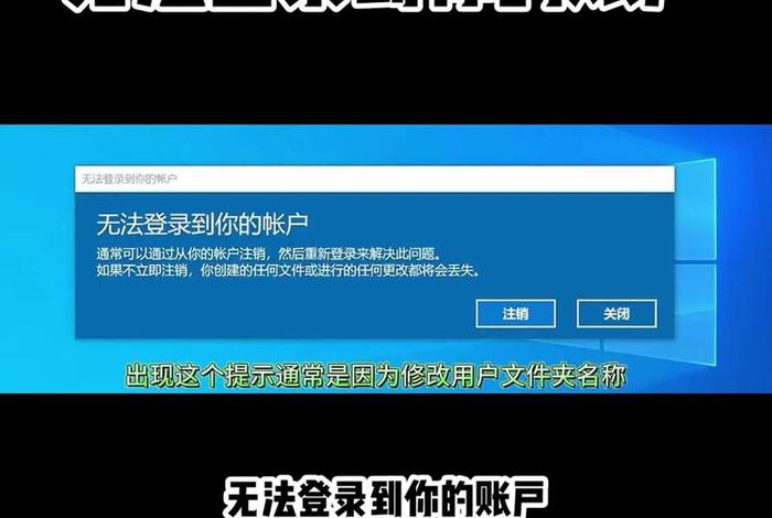 易居销售系统登录；易居销售系统登录不了