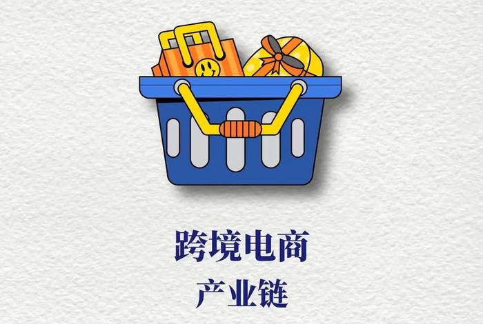 阿里巴巴跨境电商的风险 - 阿里巴巴跨境经营的优势 阿里巴巴跨境电商的风险 - 阿里巴巴跨境经营的优势