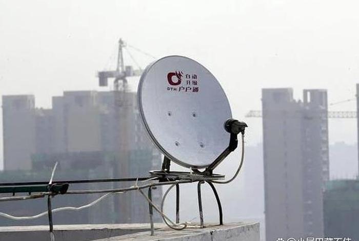 天上电视 天上电视卫星 天上电视 天上电视卫星