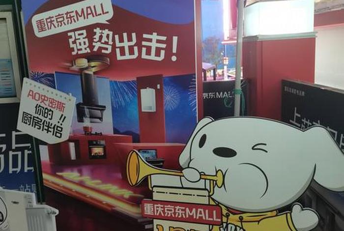 京东跨境电商官网入口 京东跨境电商官网入口下载 京东跨境电商官网入口 京东跨境电商官网入口下载