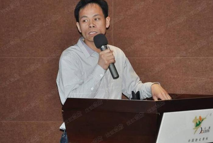 电商董事长 电子商务有限公司董事长 电商董事长 电子商务有限公司董事长