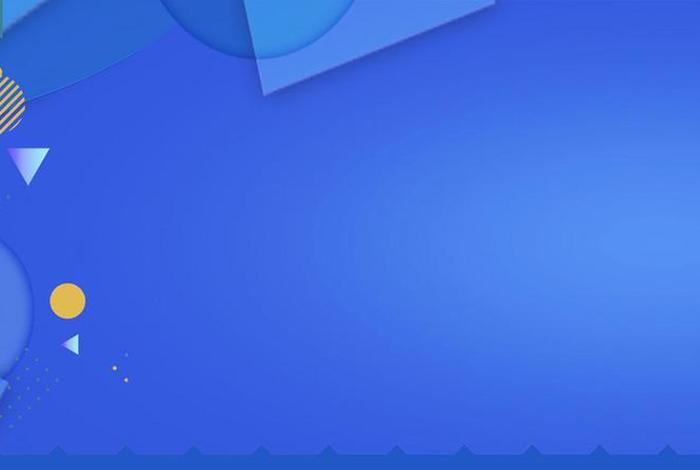 电商网站规划的开发背景（电商网站规划的开发背景是什么）