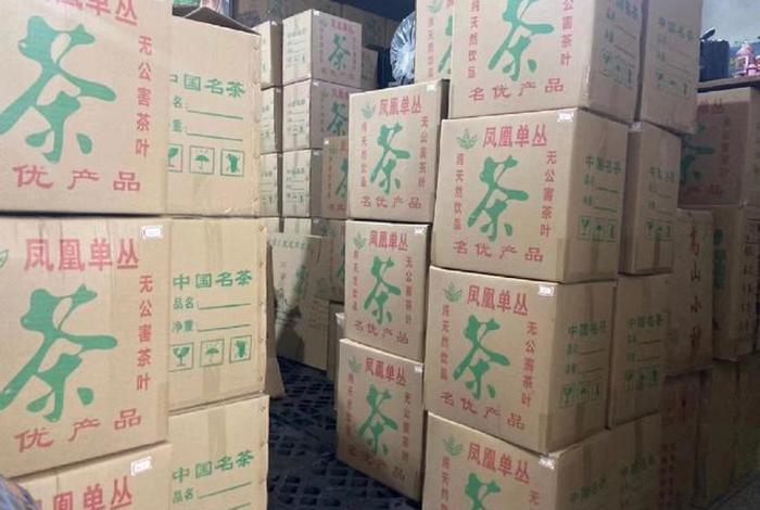 茶叶可以做外贸吗(茶叶可以做外贸吗现在) 茶叶可以做外贸吗(茶叶可以做外贸吗现在)