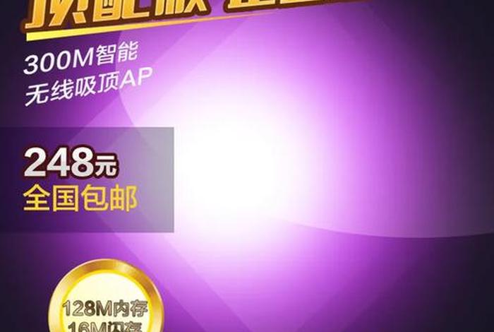 电商产品主图素材 电商产品主图素材图片 电商产品主图素材 电商产品主图素材图片