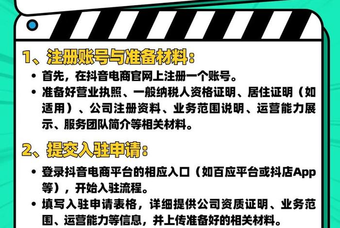 电商服务商是什么意思;电商服务商是什么意思啊 电商服务商是什么意思;电商服务商是什么意思啊
