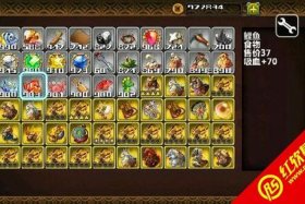 点大商城2.5.4；点大商城v2