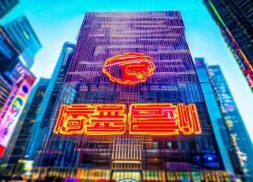 中国最大电商公司；中国最大电商公司是哪家