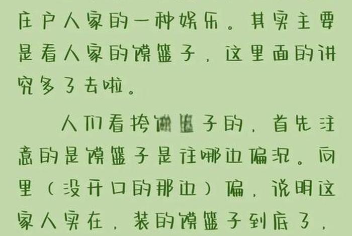 电商大战的小说 - 电商大战的小说有哪些