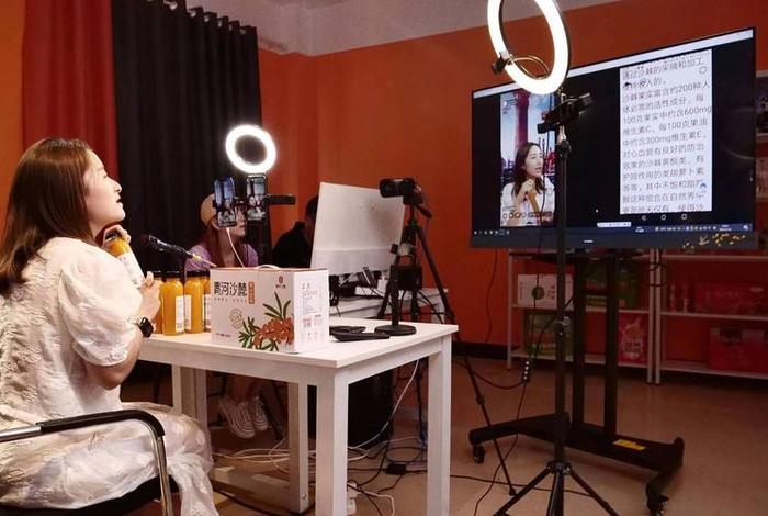 电商直播公司上班有加班费吗、电商直播公司上班有加班费吗多少钱