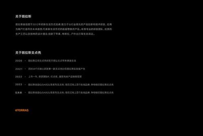 电商3c什么意思、电商3c是什么意思