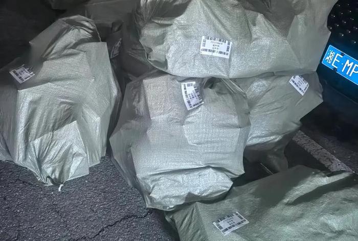 苏州电商客户揽投部寄来的快递 - 苏州电商客户揽投部寄来的快递安全吗 苏州电商客户揽投部寄来的快递 - 苏州电商客户揽投部寄来的快递安全吗