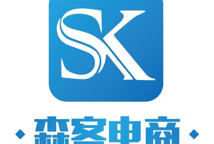 杭州电商公司名字;杭州电商公司名字英文 杭州电商公司名字;杭州电商公司名字英文