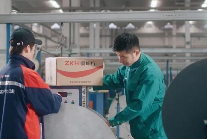 震坤行上市 震坤行上市ipo估值 震坤行上市 震坤行上市ipo估值