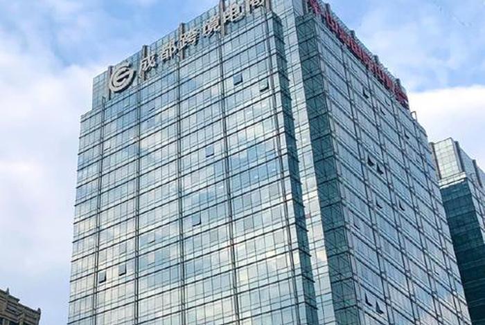 跨境电商服务中心;跨境电商服务资源中心 跨境电商服务中心;跨境电商服务资源中心