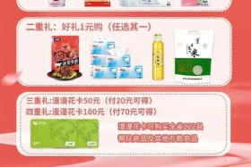 达漫电商平台为什么下架了，达漫电商平台为什么下架了呢