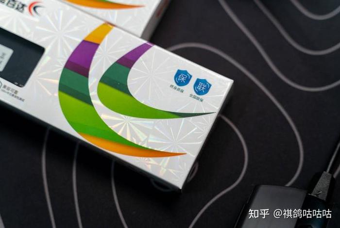 祺蔓电商是正规公司吗安全吗、祺蔓电商是正规公司吗安全吗知乎