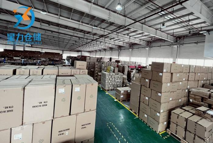 电商物流仓库工作累吗(电商物流仓库工作累吗工资高吗) 电商物流仓库工作累吗(电商物流仓库工作累吗工资高吗)