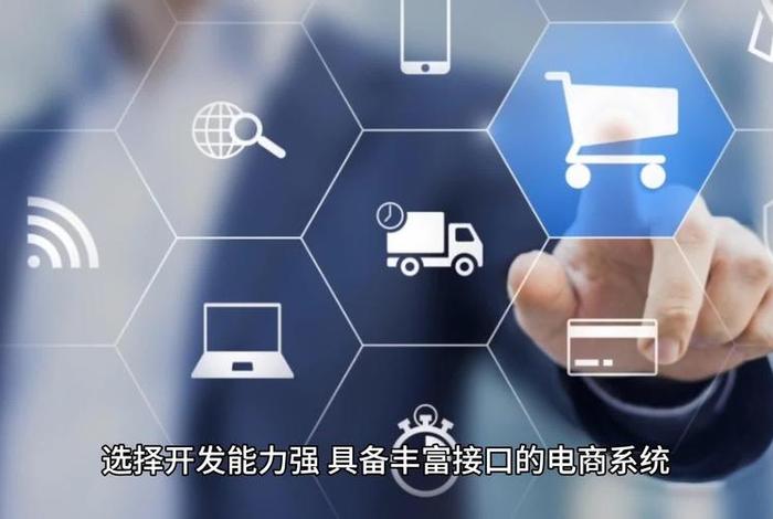 跨境电商怎么对接运营(跨境电商怎么对接运营公司) 跨境电商怎么对接运营(跨境电商怎么对接运营公司)