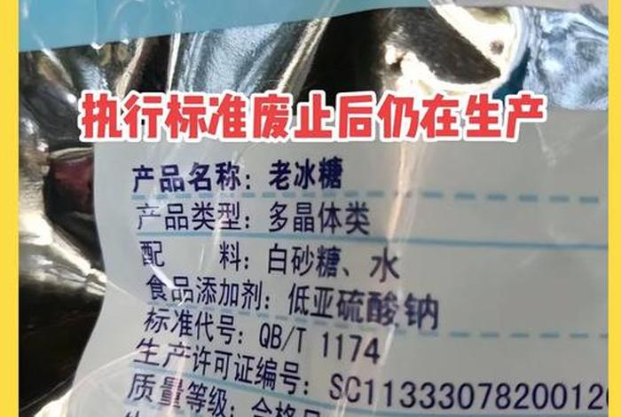 电商电商假货赔偿标准 - 电商销售假货赔偿标准是什么最新赔偿标准 电商电商假货赔偿标准 - 电商销售假货赔偿标准是什么最新赔偿标准