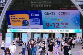 河南跨境电商展览会，河南跨境电商展览会在哪举行