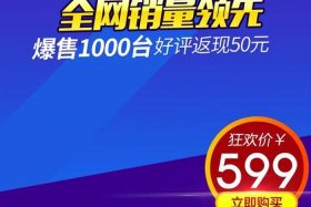 电商主图素材免费下载用哪个，电商主图素材免费下载用哪个app