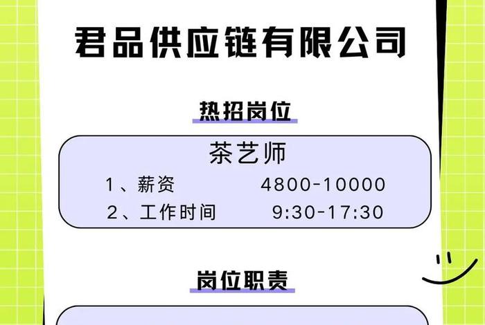 找供应商去哪个网站,找供应商去哪个网站好 找供应商去哪个网站,找供应商去哪个网站好