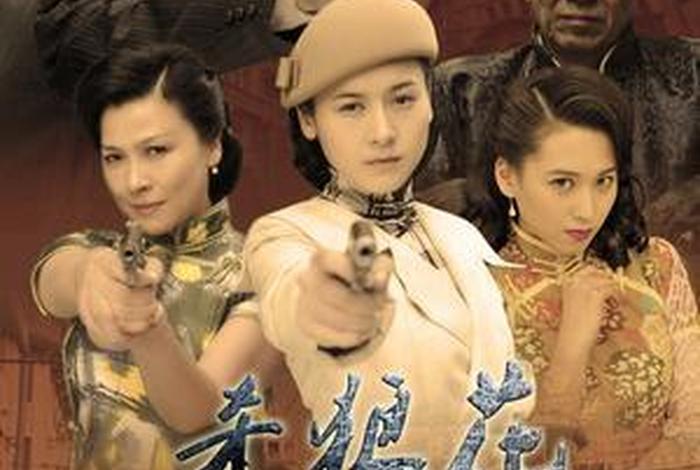 掂上梨梨电视剧 掂上梨梨电视剧