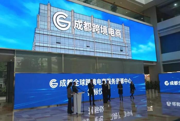 入驻电商大厦;入驻电商大厦要多少钱 入驻电商大厦;入驻电商大厦要多少钱