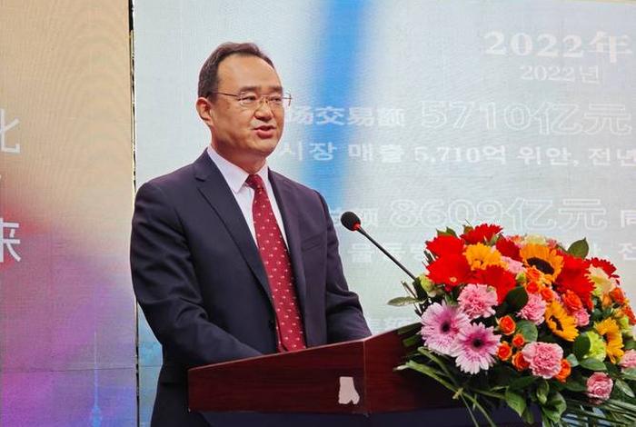 临沂电商平台(临沂电商平台协会会长) 临沂电商平台(临沂电商平台协会会长)