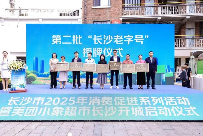 杨陵区电商(杨陵区商务局) 杨陵区电商(杨陵区商务局)