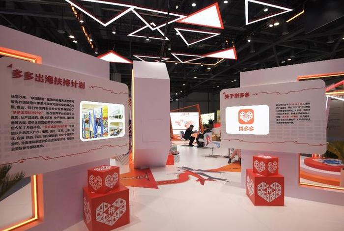 当今电商平台有哪些、当今电商平台有哪些平台 当今电商平台有哪些、当今电商平台有哪些平台