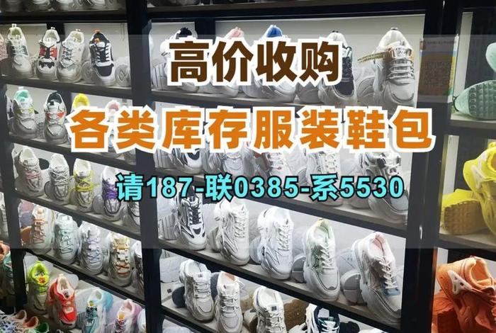 抖音电商库存 - 抖音电商库存货真的假的 抖音电商库存 - 抖音电商库存货真的假的