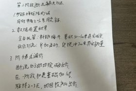 创业电商创业机会 - 创业电商的机会