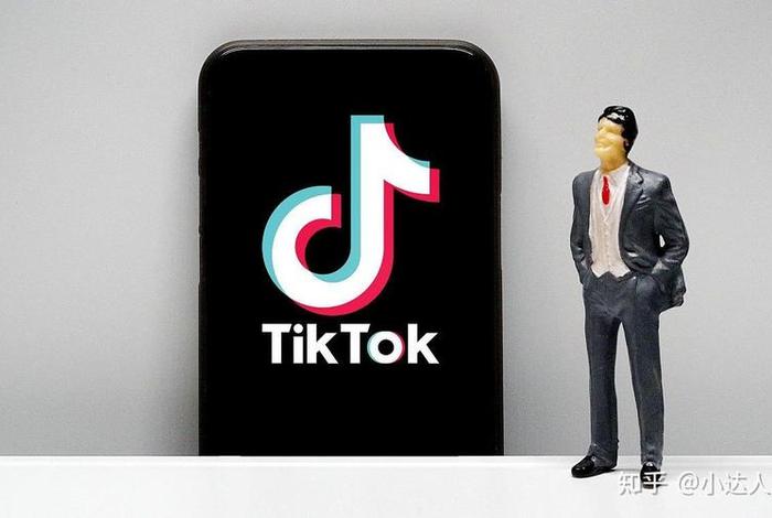 tiktok跨境电商马来西亚，tiktok马来西亚版