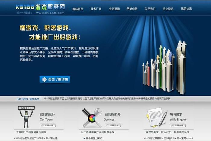 168交易平台靠谱吗,168平台可靠吗 168交易平台靠谱吗,168平台可靠吗