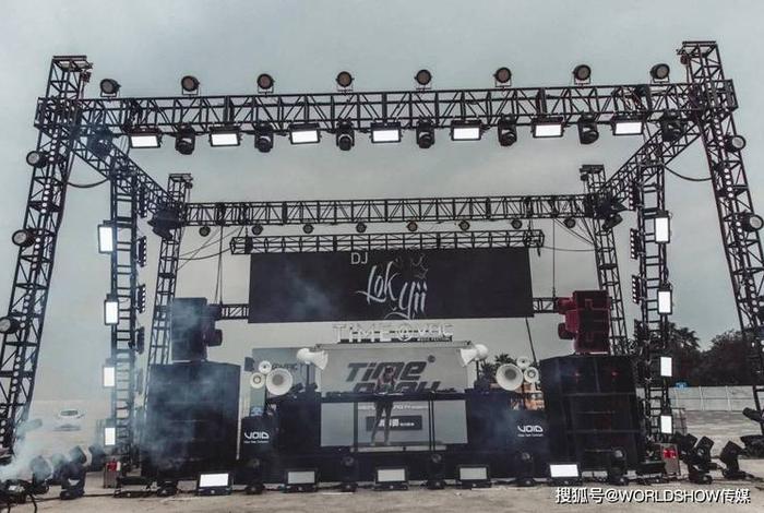 珠海电音节 珠海电音节2024VAC 珠海电音节 珠海电音节2024VAC