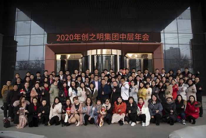 济南创明电商干嘛的、济南创明电商干嘛的啊 济南创明电商干嘛的、济南创明电商干嘛的啊