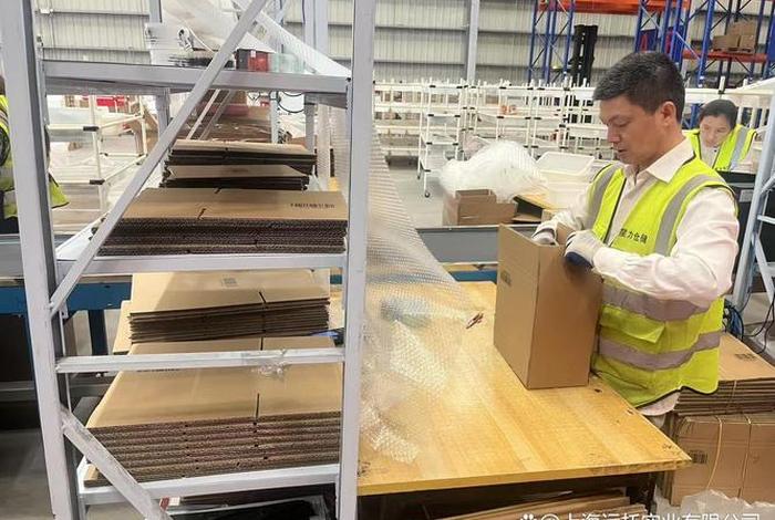 上海专业电商仓储方案;上海电商仓储代发 上海专业电商仓储方案;上海电商仓储代发