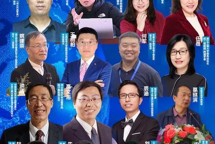 十大电商大咖人物；十大电商大咖人物介绍