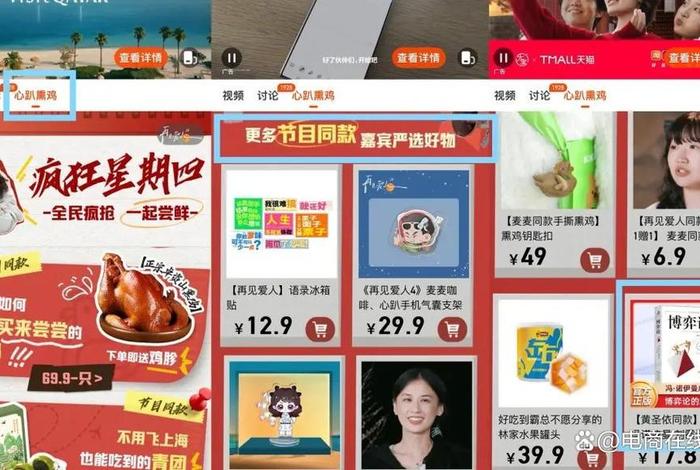 小芒电商商家入驻,小芒电商商家入驻费用 小芒电商商家入驻,小芒电商商家入驻费用