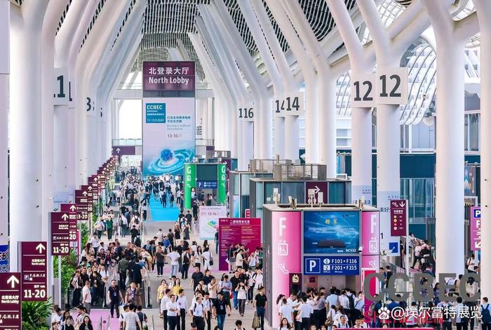 深圳跨境电商展会 - 深圳跨境电商展会2025