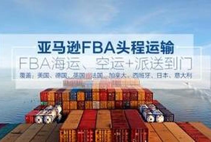 跨境电商英语茅和华 跨境电商英语茅和华答案 跨境电商英语茅和华 跨境电商英语茅和华答案