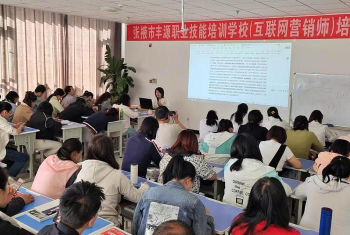 徐州电商培训哪家好 - 徐州电商培训哪家好一点 徐州电商培训哪家好 - 徐州电商培训哪家好一点