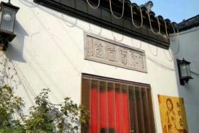 雅堂平台最终兑付 - 雅堂平台最终兑付怎么操作