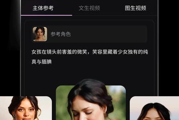 海螺网上商城 - 海螺网上商城app