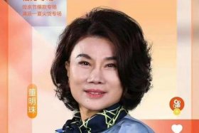 前浪电商（上海前浪商贸有限公司简介）