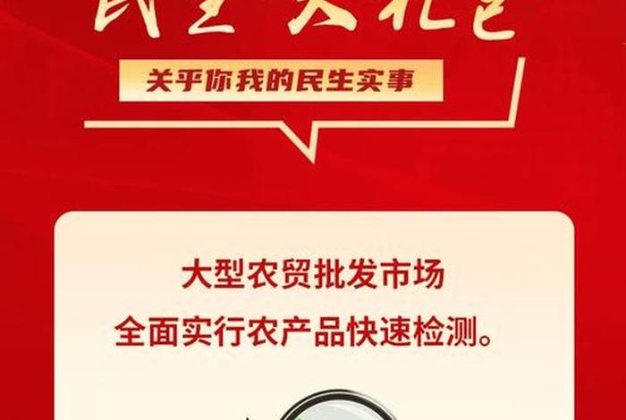 民生电商官网(民生电商官网下载) 民生电商官网(民生电商官网下载)